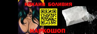 apvp Бугуруслан