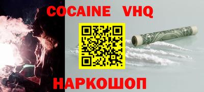 apvp Бугуруслан