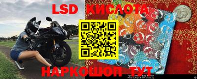 apvp Бугуруслан