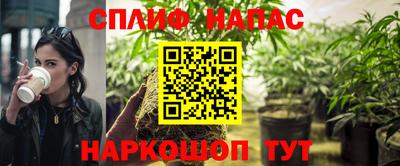 apvp Бугуруслан
