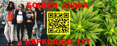 apvp Бугуруслан