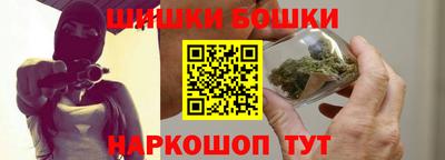 альфа пвп VHQ Будённовск
