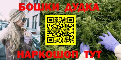 apvp Бугуруслан