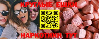 apvp Бугуруслан