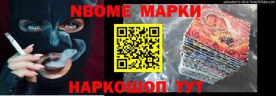 apvp Бугуруслан