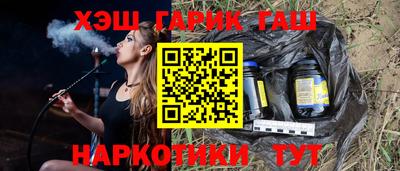 apvp Бугуруслан