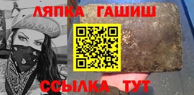 apvp Бугуруслан