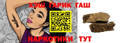 альфа пвп VHQ Будённовск