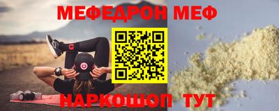 apvp Бугуруслан